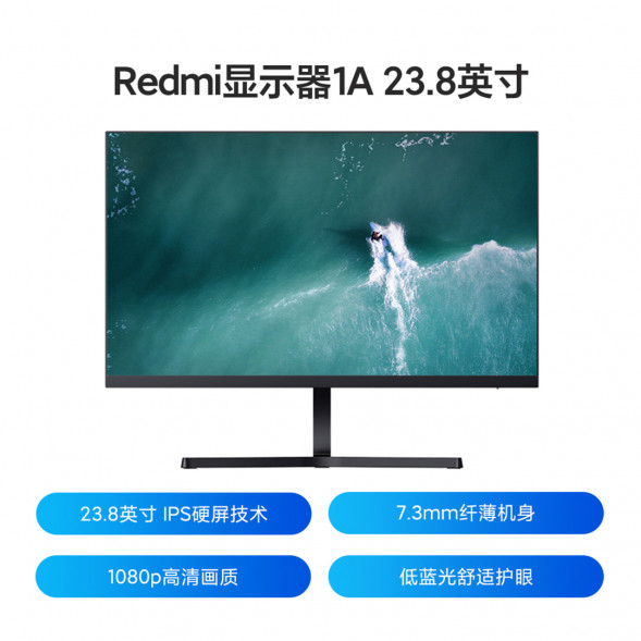 Xiaomi Redmi Monitor 1A 23.8 inches 28048