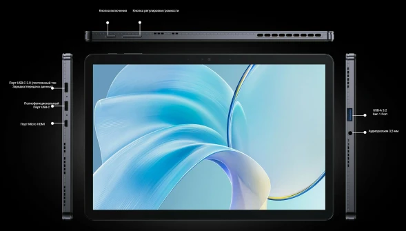 驰为/Chuwi Hi10 X1 10.1&amp;quot; 1280*800 16:10 8Gb/256Gb