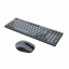 Lenovo Xiaoxin K1P Light Wireless Keyboard and Mouse Set Dusk Gray QXR1P49422