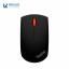 Lenovo ThinkPad Wireless Blu-ray Mouse - Graphite Black 4Y51B21850