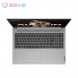Lenovo Xiaoxin 16/R5 7530U//Cirrus Gray/16G/512G SSD/Integrated Graphics Card 82XG002RCD