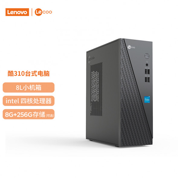 Lenovo Lecoo Intel N5095/8GB/256GB 870011844