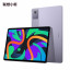Lenovo Xiaoxin Pad/11 inch/8GB/256GB/WIFI version hazy purple ZAD70008CN
