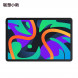 Lenovo Xiaoxin Pad/11 inch/8GB/256GB/WIFI version hazy purple ZAD70008CN