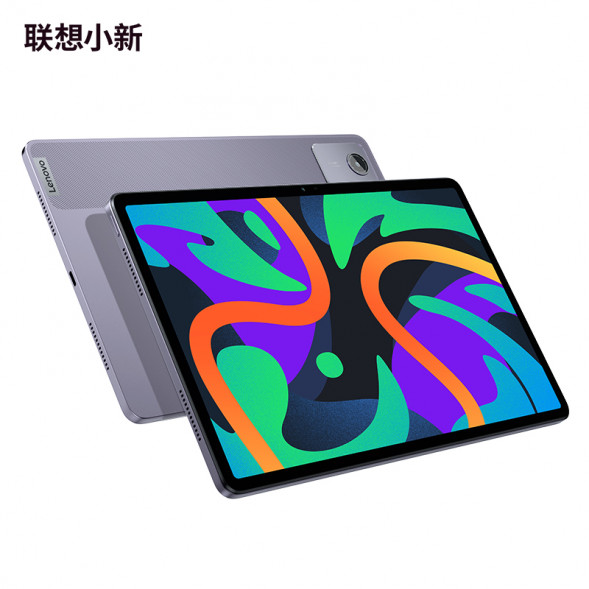 Lenovo Xiaoxin Pad/11 inch/8GB/256GB/WIFI version hazy purple ZAD70008CN