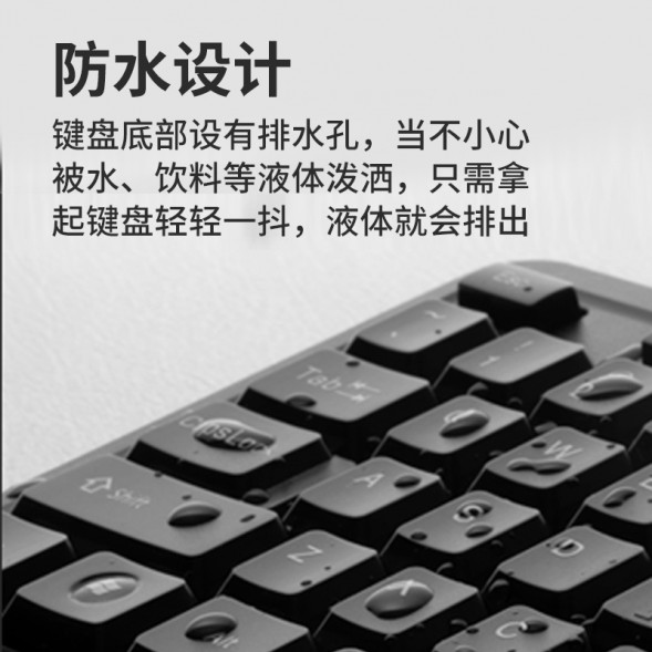 Lenovo KM4800 wired keyboard and mouse set matte version 2022 202211110019