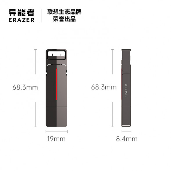 Lenovo Erazer 256GB/Solid State Flash Drive F601 Gunmetal Color 65011273