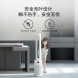 Xiaomi Mijia Intelligent bladeless purification fan 35461