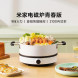 Xiaomi Mijia Induction cooker youth version white 42924