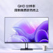 Xiaomi Redmi A27Q 2025 monitor 27 inches 56408