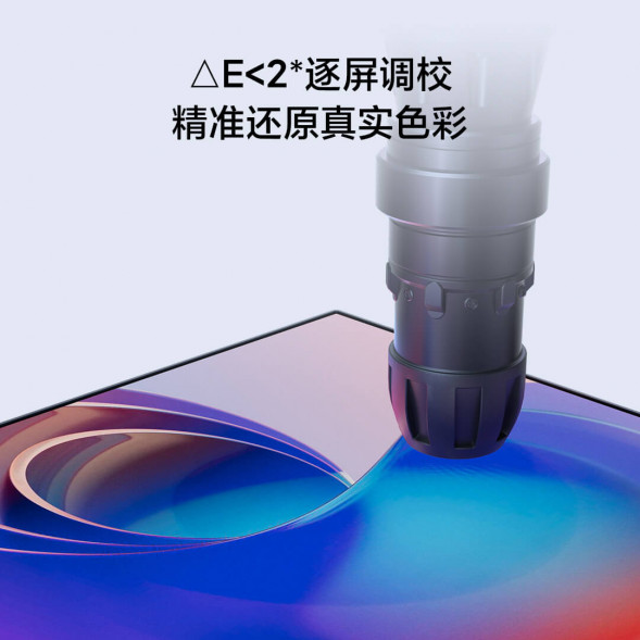 Xiaomi Redmi A27Q 2025 monitor 27 inches 56408