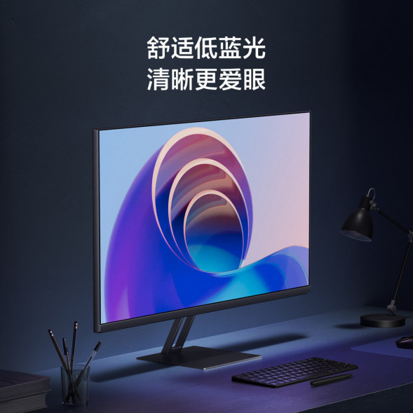 Xiaomi Redmi A27Q 2025 monitor 27 inches 56408