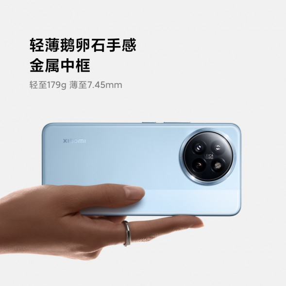 Xiaomi Civi 4 Pro Spring Wild Green 12GB+256GB 55721