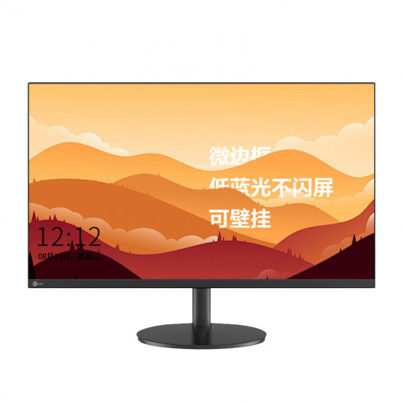 Lenovo Lecoo 23.8 inches/100hz/IPS B2429