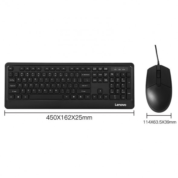 Lenovo wired keyboard and mouse set KM102 202211110022