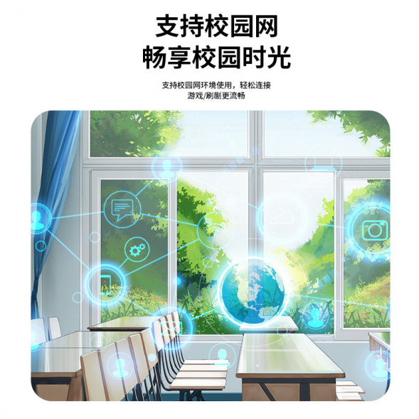 Lenovo Erazer (HU01R)Gigabit Ethernet Port-Xuanwu Black 65014509