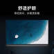 Xiaomi Redmi Smart TV A70 2024 70 inches 49826