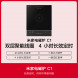 Xiaomi Mijia Induction cooker C1 black set 24568