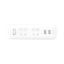 Xiaomi Mijia 2-bit converter 2-bit converter white with 2 ports USB 2A fast charging 17177
