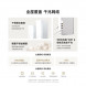 Xiaomi Whole House Routing Mother and Child Router Set (1 Mother and 1 Child) 50282