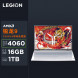 Lenovo Legion R9000P Gaming Laptop + Worry-Free Service Package 82WM00G2CDYBTC