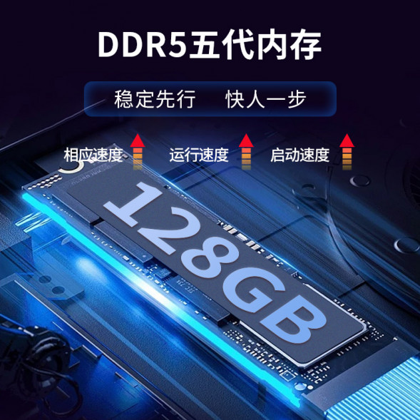 Lenovo ThinkStation P900 commercial office gaming computer i7-13700KF/64G/1T solid+1T/RTX3060 12G P900RC007