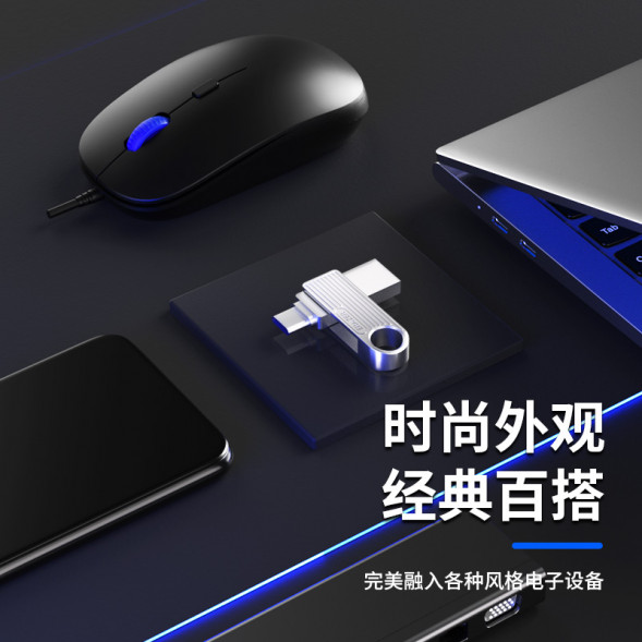 Lenovo Erazer 32GB/F500 Mini Silver 65011282