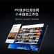 Xiaomi Pad 6 Max 14 Silver 12+512GB 48447