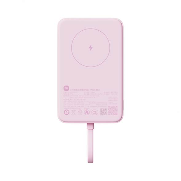 Xiaomi Magnetic power bank with cable 10000 33W pink 61842