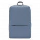 Xiaomi Classic business backpack 2 light blue 24859