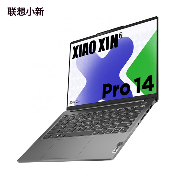 Lenovo Xiaoxin AI Yuanqi/Ultra 9/Pro 14/32G/1T SSD/[Education Special Mouse Package] Integrated Graphics Card 83D20041CDZHSP