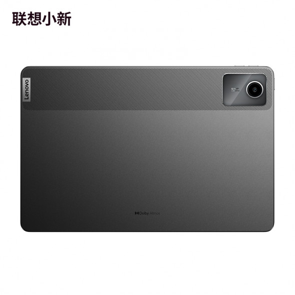Lenovo Xiaoxin tablet Pad 2024 Comfort Edition 11 inches learning and office tablet dove gray ZAE10000CN-LK