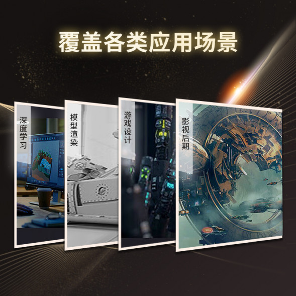 Lenovo ThinkStation P900 commercial office gaming computer i7-13700KF/32G/1T solid+1T/RTX3060TI 8G P900RC008