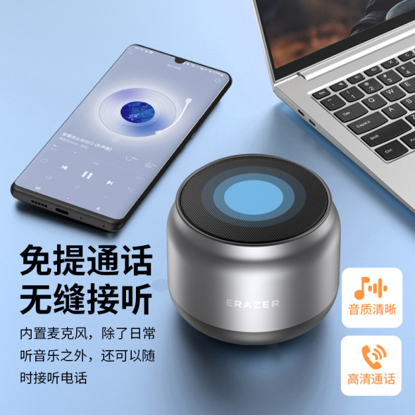 Lenovo Erazer Wireless speaker K1 31115817