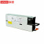 Lenovo ThinkSystem server dedicated power supply 750W (SR588/SR590/SR658) 750RC002