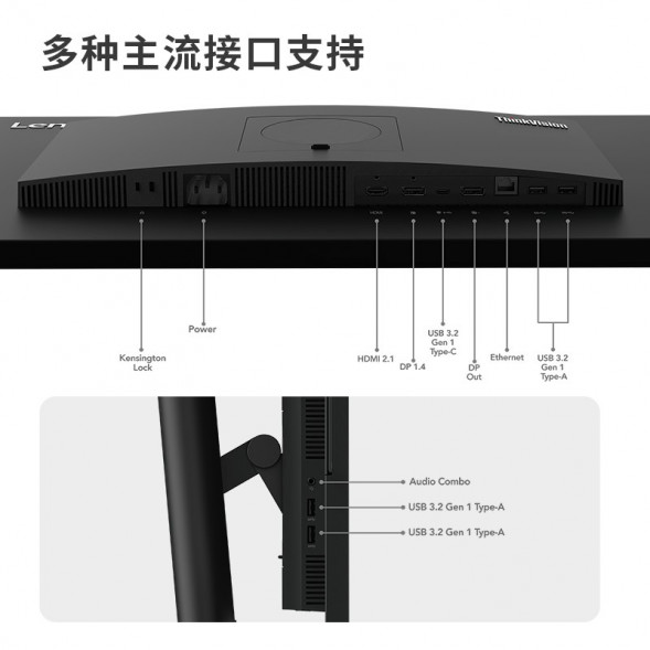 Lenovo ThinkVision T Series/(Ultra-clear video conference screen 27 inches) 27Thv-30 63D6UAS3CB