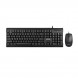 Lenovo (Preferred cost-effective set - free remote service) Wired keyboard and mouse set MK618 - black 31086100