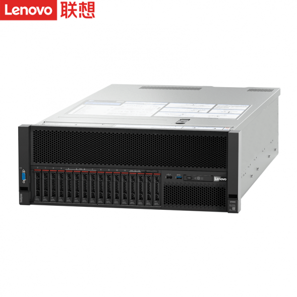 Lenovo ThinkSystem SR868 Database AI Computing 4U Rack Server 5218*4/256G/8*2.4T/R730-8i SR868RC570