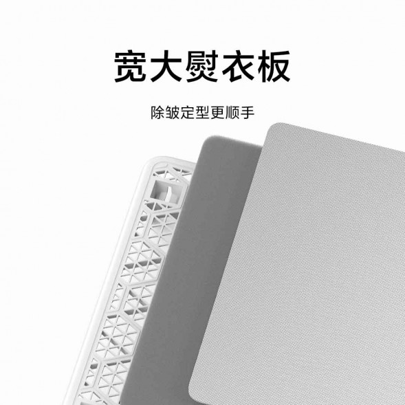 Xiaomi Mijia Vertical garment steamer 54847