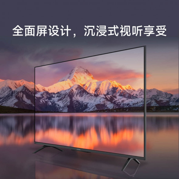 Xiaomi TV ES50 gray 50 inches 37206