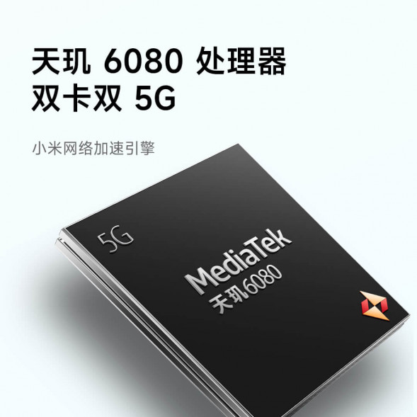 Xiaomi Redmi Note 13 5G Midnight Black 12GB+256GB 50189