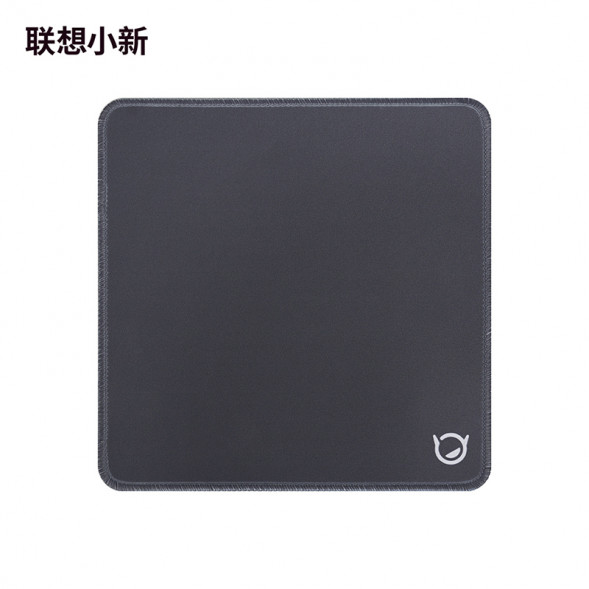Lenovo Xiaoxin solid color mouse pad size S twilight gray QXR1N43158