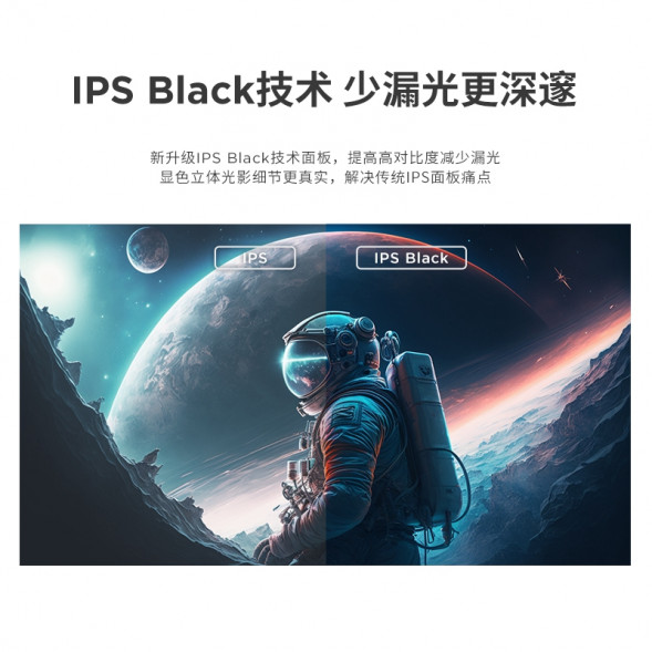 Lenovo ThinkVision P series/(Ultra-wide curved screen) P49w-30 63DBRAS1CB