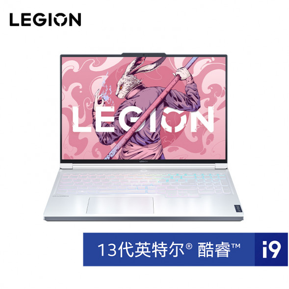 Lenovo Legion Y9000X 16-inch eSports Gaming Laptop Bingpo White 82Y30067CD-LK