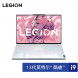 Lenovo Legion Y9000X 16-inch eSports Gaming Laptop Bingpo White 82Y30067CD-LK