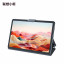Lenovo Xiaoxin Pad 2024 Shushi Zhixue Edition 11-inch learning and office tablet dove gray ZAE10001CN-LK