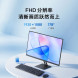 Xiaomi Redmi Monitor A27 IPS version 47902