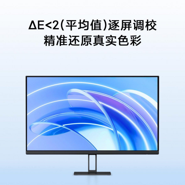 Xiaomi Redmi Monitor A27 IPS version 47902