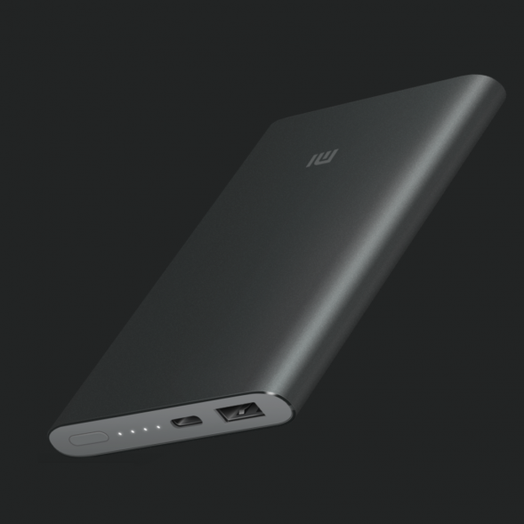 Xiaomi Power bank 10000mAh high version gray 14409