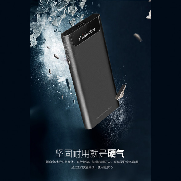 Lenovo Thinkplus ()US203 2TB TYPE-C 3.1 mobile solid state drive black 6938963652537